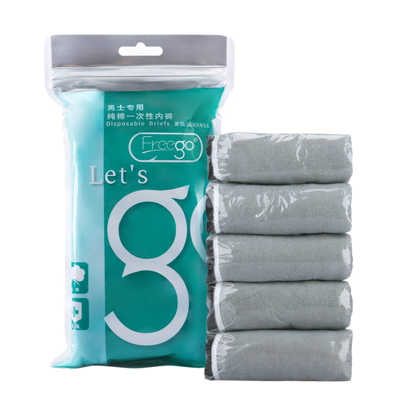 Freego Pure Cotton Disposable Underwear for Men, Sterile, No-Wash, 5 Individually Packed, Travel Business Trip Vacation, Gray XL