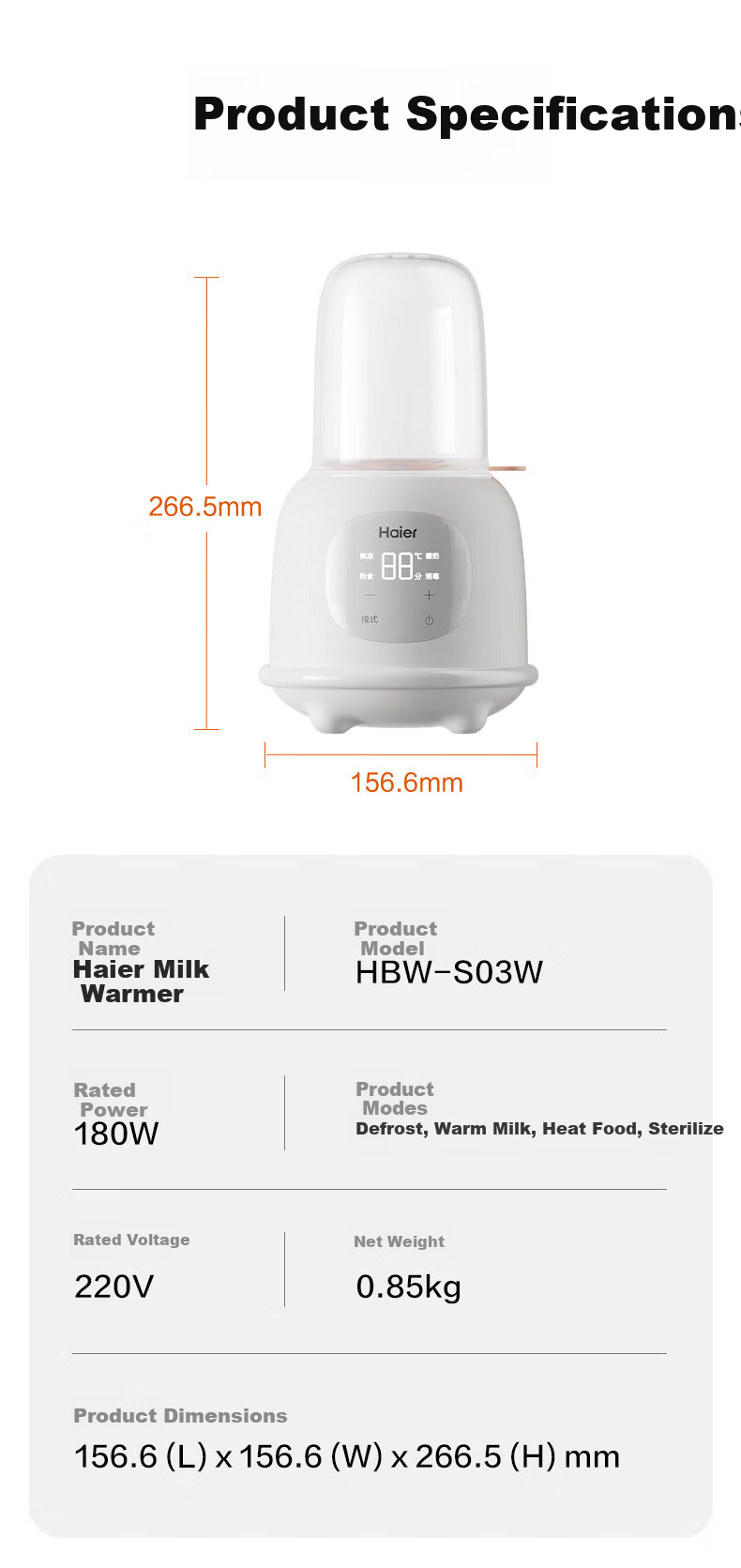 Haier Milk Shaker And Warmer, Two-In Automatic Constant Temperature Heating, Breast Milk Storage Bottle, Waterless Milk Warmer 20