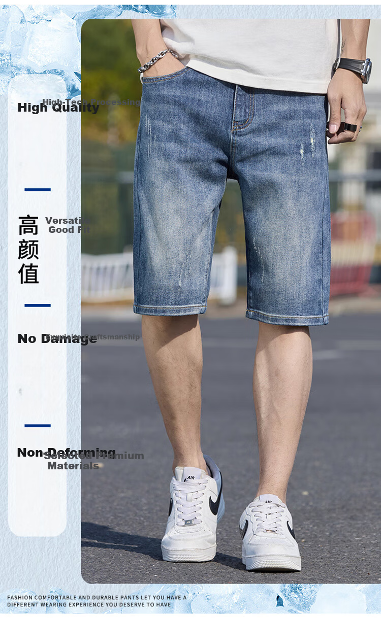 JEANSWEST OUTDOOR Men's Shorts, Summer Casual Breathable Comfortable Denim Knee-Length Pants, Trendy Fashion Outdoor, Faded Blue, Size 29 1