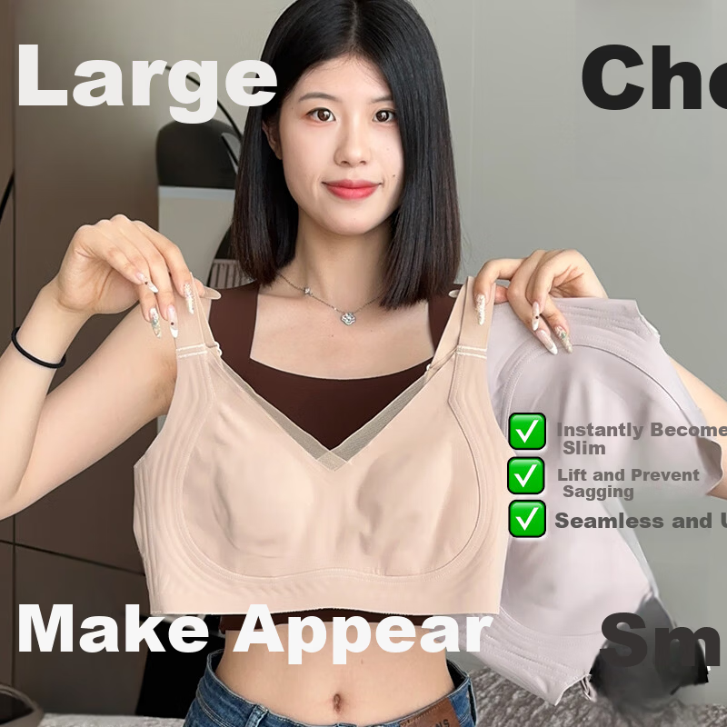 GRACEWELL Invisible Seamless Bra Foundation Liquid Large Size Anti-Sagging Nude Skin 80D [36/80DE]