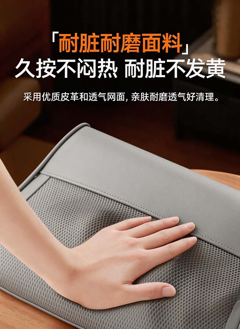 KONKA Waist Massager Shoulder Neck Back Lumbar Muscle Strain Female Cervical Lumbar Cushion Kneading Office Waist Support Practical Birthday Dragon Boat Festival Father's Day Gift for Men and Women Da 19