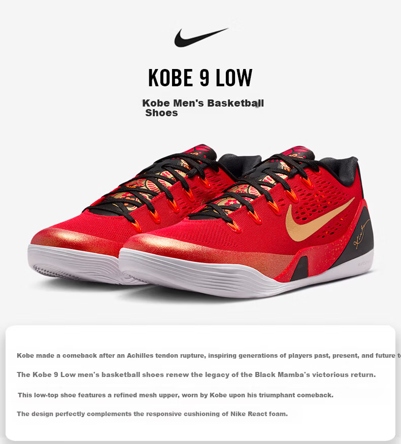 Nike Men's Basketball Shoes Kobe 9 IH1400-600 Black Red Size 43 1