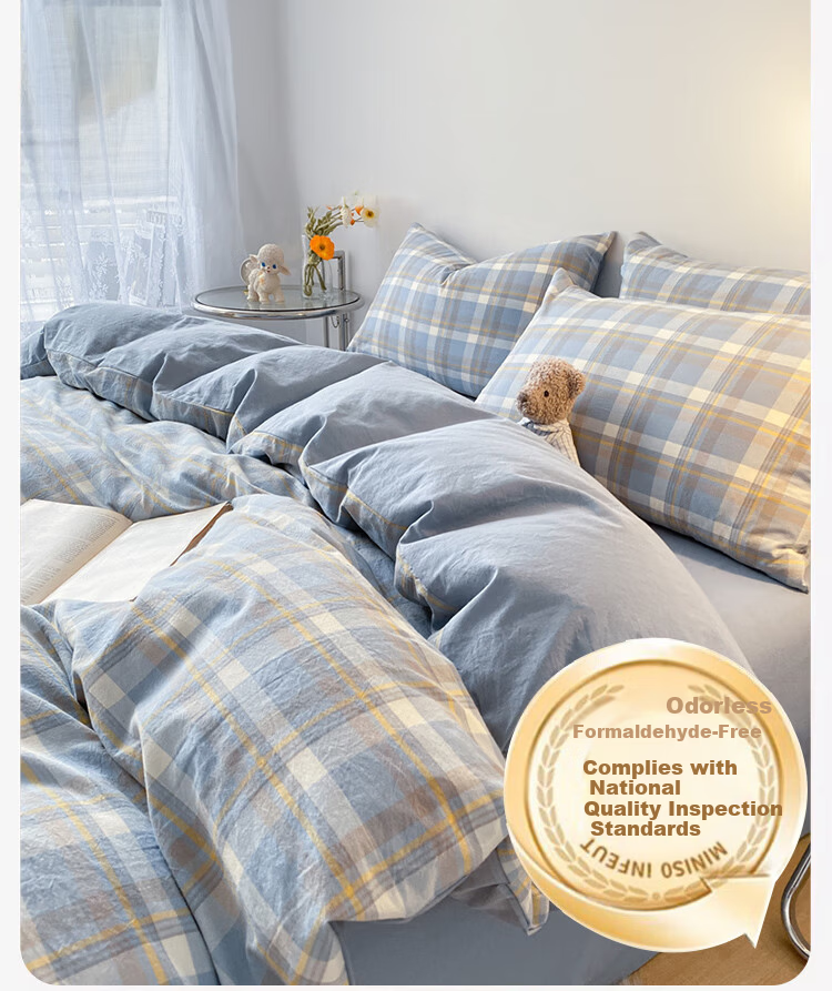 MINISO 100% Pure Cotton Duvet Cover, 220x240cm, All-Cotton Quilt Cover, Single Piece, for Dormitory Or Home Use, Double Size, 2.2m X 2.4m 2