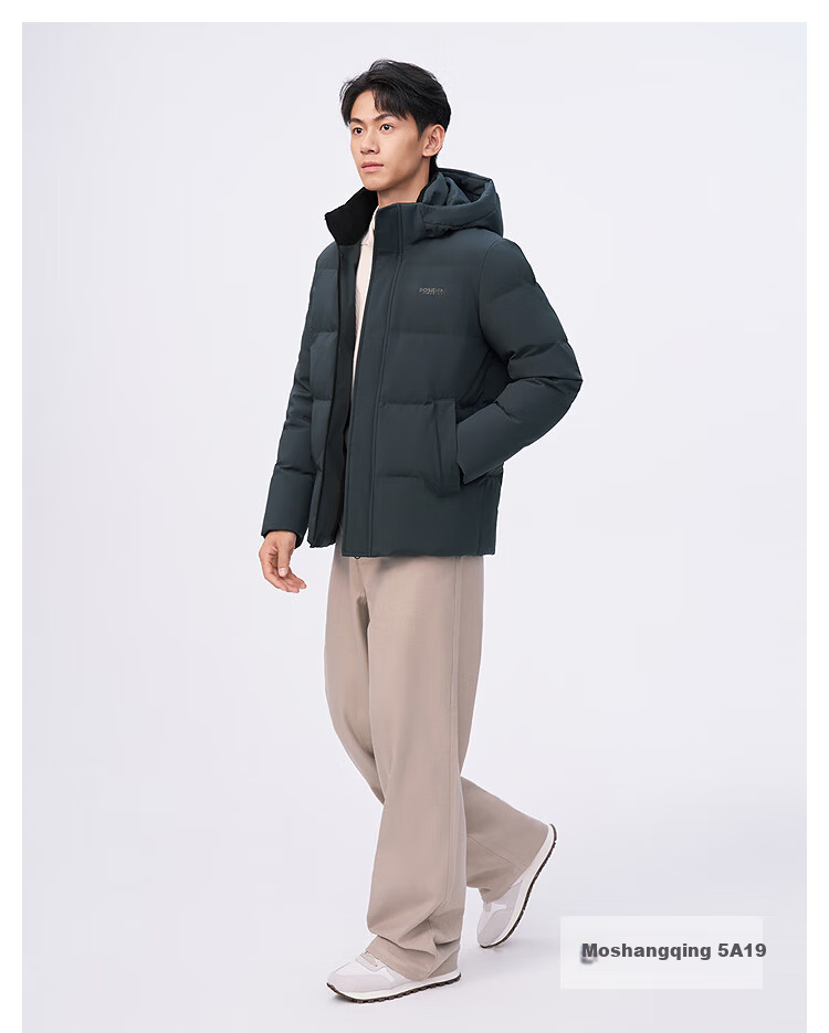 BOSIDENG Best-Selling Men's Down Jacket Business Coat Hooded Men's Business Jacket Hot Sale in Mall 13