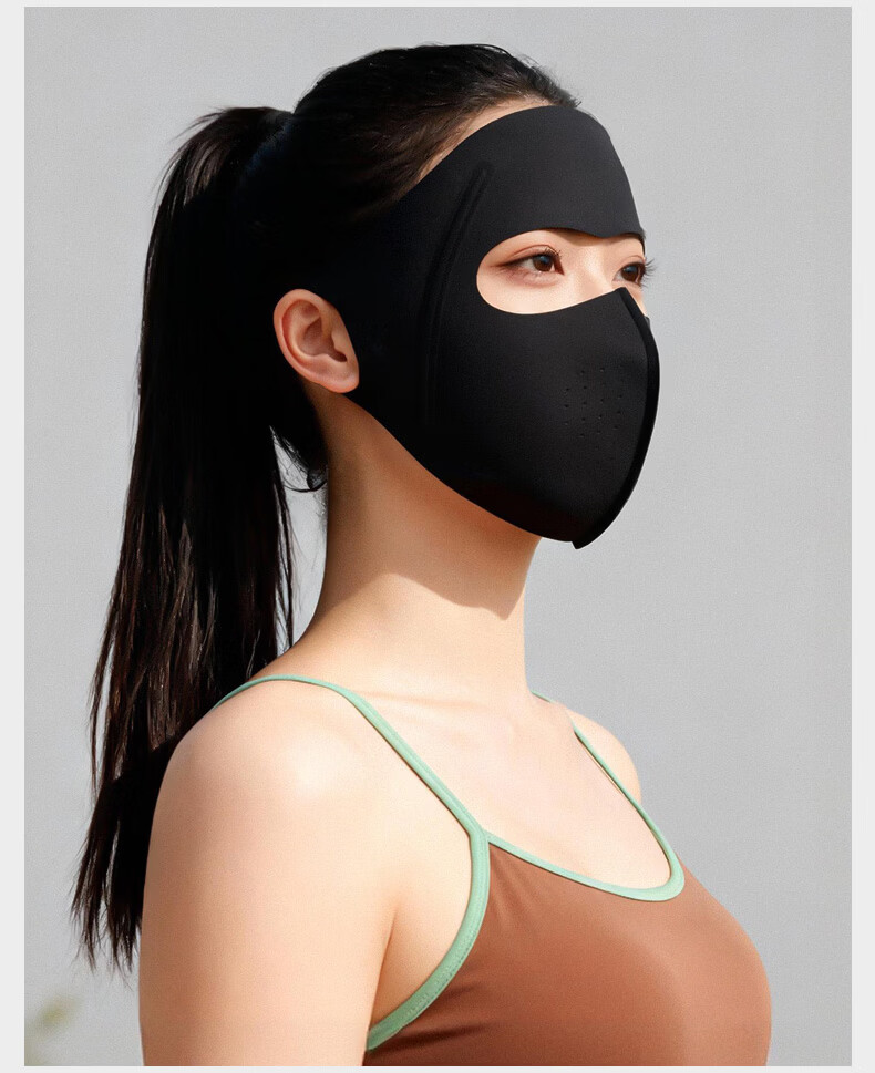 KELME Sun Protection Face Mask Unisex Full Face Cooling Ice Silk Breathable Comfortable Outdoor Cycling Mountaineering Balaclava 20