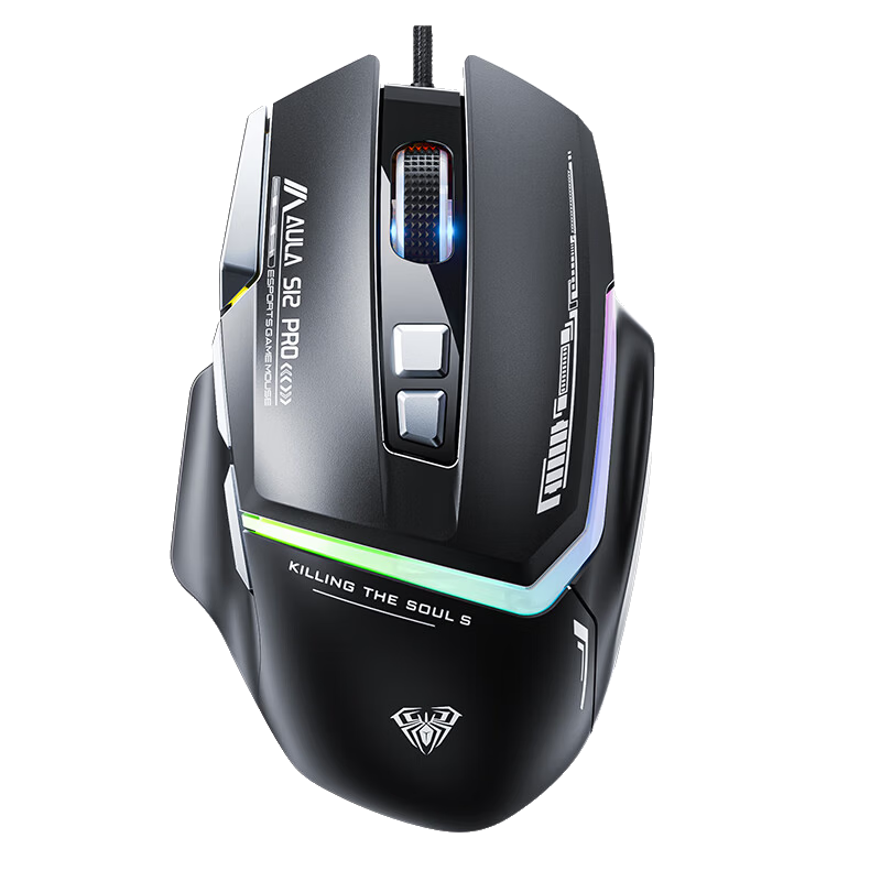 AULA S12Pro Large Wired Mouse, Gaming Mouse, RGB Lighting Effects, Ergonomic Design, E-Sports Mouse, Computer Mouse, White And Gray Color