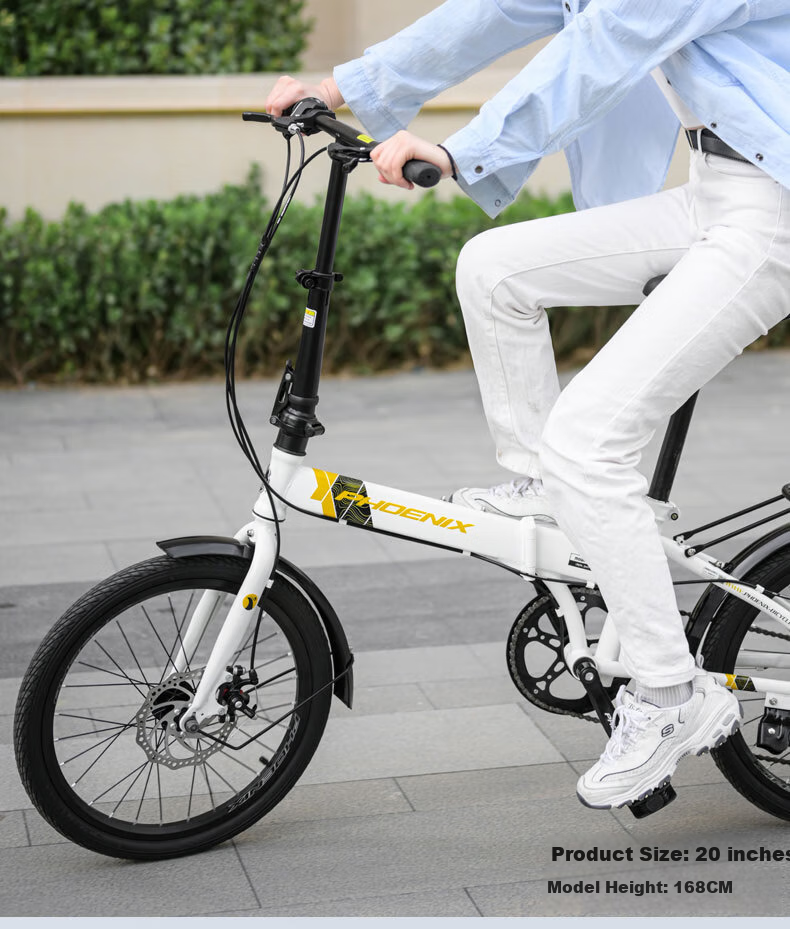 Phoenix Folding Bike Adult Ultra-Light Portable Commuter Leisure Bicycle 20-inch Shimano Gear Student Bike 1