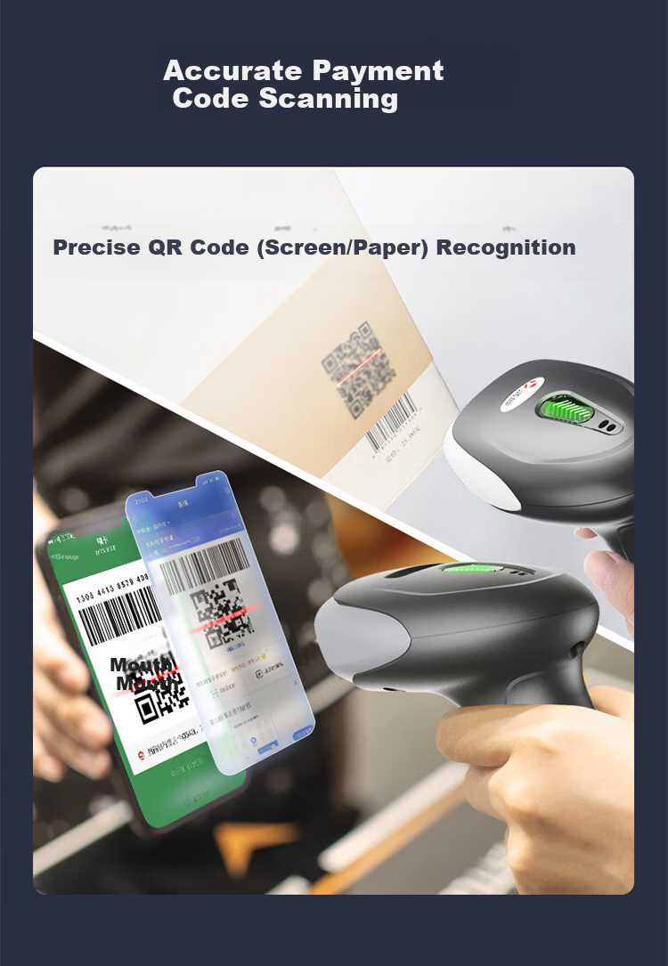 Hysoon S28H Wired Barcode Scanner QR Code Reader for Pharmaceutical Traceability Warehouse Logistics Retail Payment 3