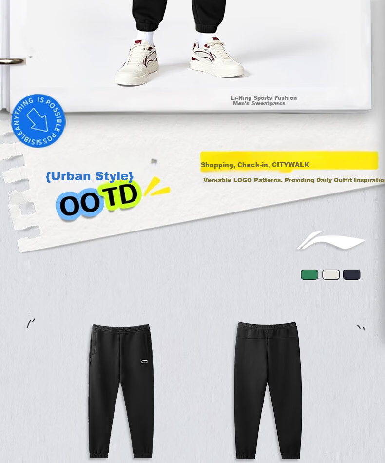 LI-NING Men's Classic Breathable Loose Fit Casual Sports Sweatpants 1