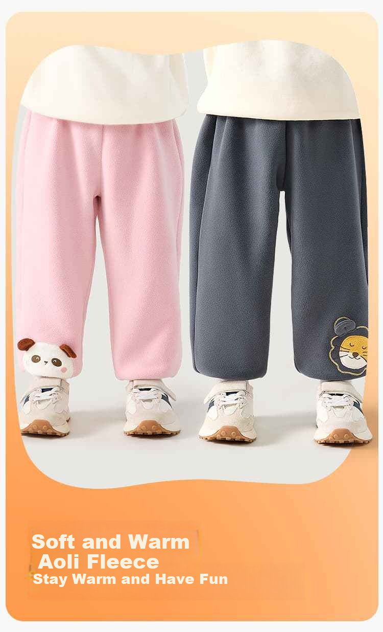 Aibedila Kids Pants Spring Autumn Thickened Sweatpants Boys Long Pants Autumn Baby Children's Casual Double-Sided Fleece Blue Size 90 2