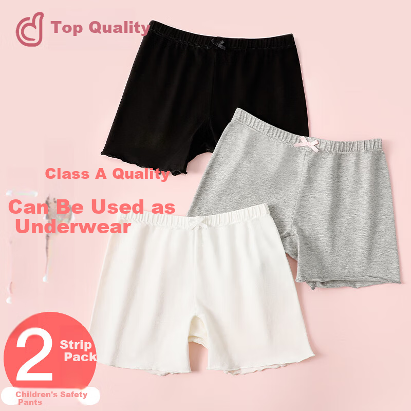 Dingguagua Girls' Anti-Exposure Safety Shorts Summer Solid Color 95% Cotton Baby Leggings Children's Boxer Briefs