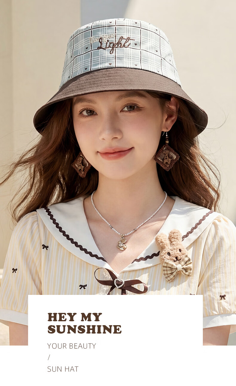 CACUSS Women's Summer Vintage Plaid Cotton Bucket Hat Small Face Outdoor Sunshade Cap Coffee Color 6