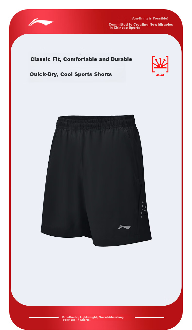 Li-Ning Sports Shorts, Table Tennis And Badminton Fitness Running Men's Moisture-Wicking Quick-Dry Athletic Pants, Black 2XL 1