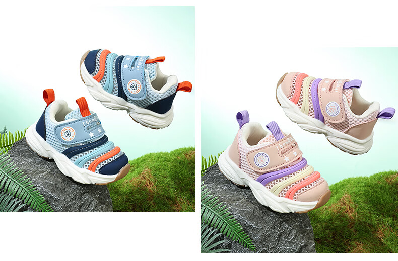 ThomBaker Caterpillar Baby Walking Shoes Summer Soft Sole Breathable Infant Toddler Functional Shoes Sky Blue Size 18 2