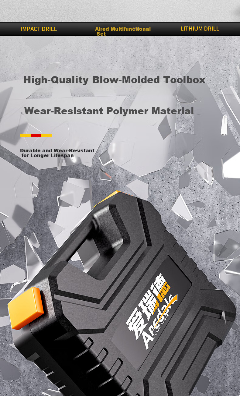 Aired Cordless Electric Drill Household Electric Screwdriver Rechargeable Double Speed Lithium Drill Tool Kit Set 11
