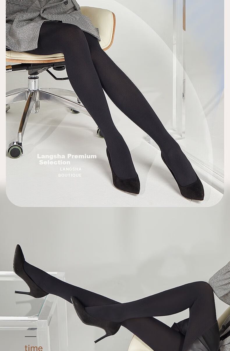 Langsha Women's Leggings Beautiful Leg Silk Stockings Bare Leg Magic Spring Autumn Nude Velvet Tights Plus Size Outerwear 14