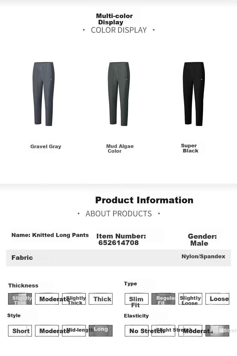 361° Men's Sports Pants Spring Summer Sun Protection Casual Sweatpants Running Loose Fit Cooling Straight Leg U-Shaped Pants 652614708-2 28