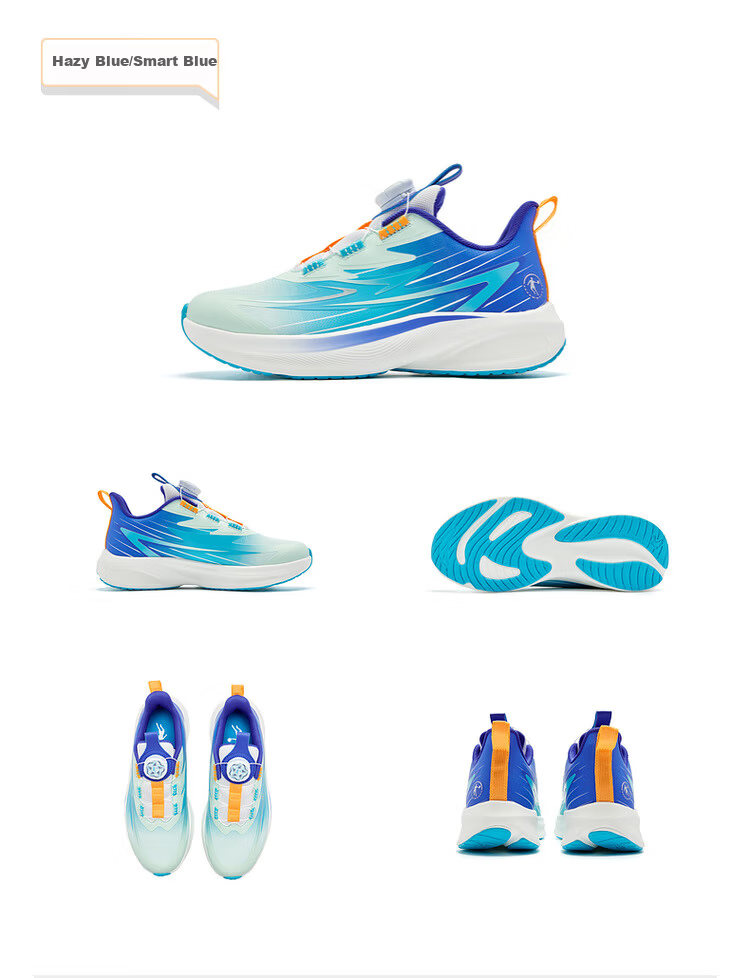QIAODAN Boys' Running Shoes, Children's Spring And Autumn Lightweight Sports Shoes, Rotary Buckle Kids' Shoes, Monsoon Blue/smart Blue, Size 41 35