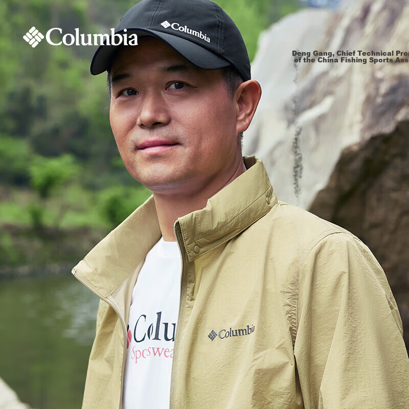 Columbia Men's Outdoor Sports Sun Protection Jacket Windproof Skin Jacket WE1348 327 L