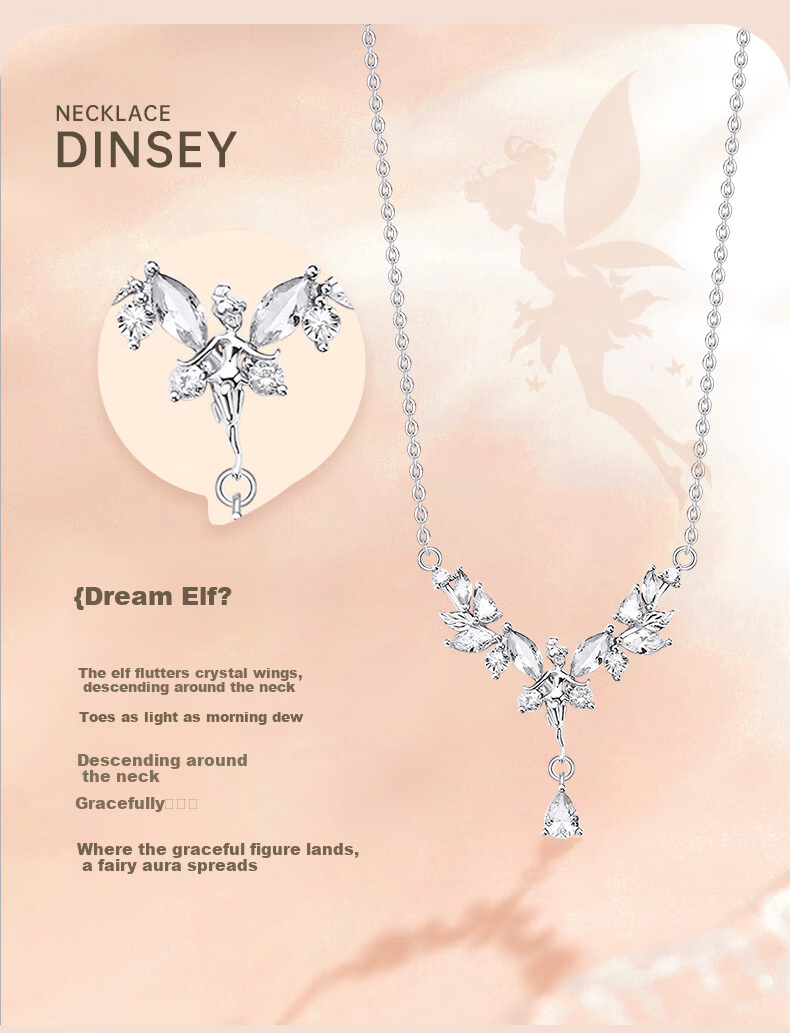 Disney Women's Necklace Luxury Niche High-End Birthday Gift Tassel Peace for Girlfriend 3