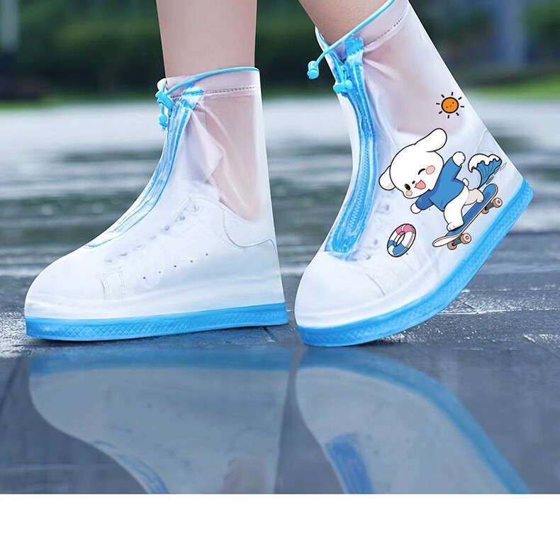 BWNK Thickened Non-Slip Sole + Double Waterproof + Adjustable Elastic Opening + Large Opening Easy Wear Blue 2XL 2