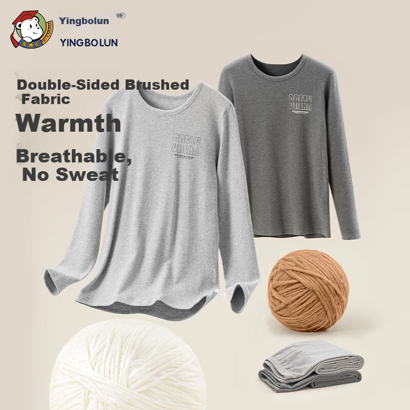 YING BO LUN Autumn Winter Youth Thermal Underwear Set Boys Thickened Long Johns Sleepwear 81217 Heather Gray 165