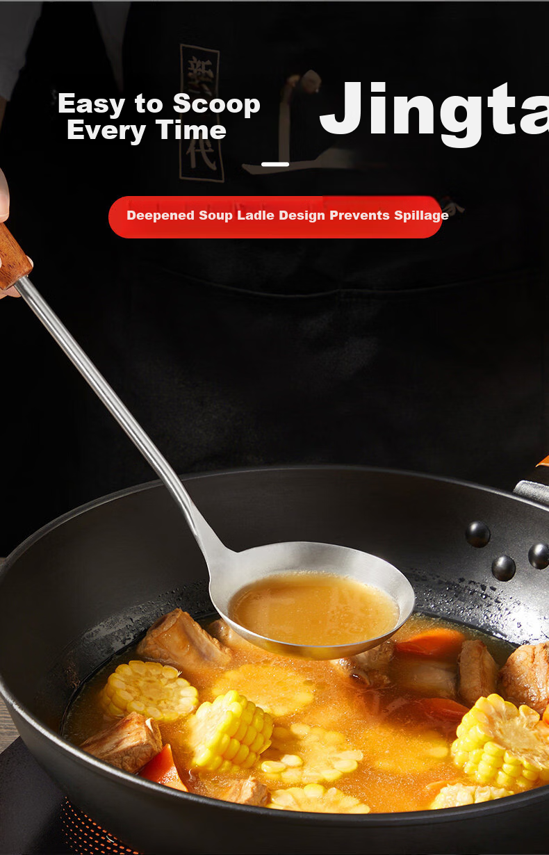Wang Mazi 304 Stainless Steel Large Soup Ladle Household Pot Ladle Hot Pot Serving Ladle Porridge Ladle Long Handle Chef Stir Fry Ladle Heat-Resistant Spoon 3