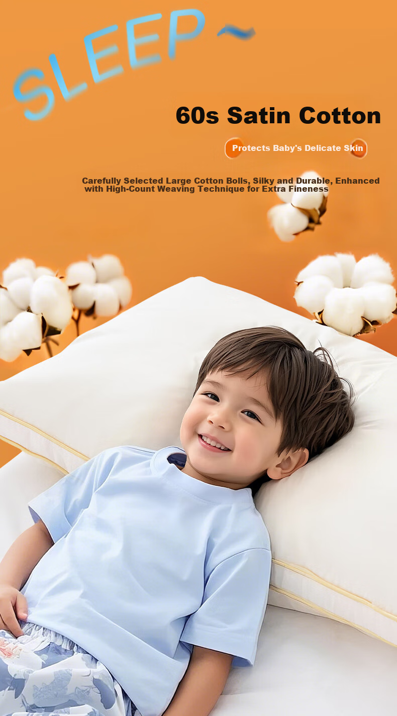 Fuanna Children's Pillow Pure Cotton 60s Satin Silk Pillow Core Children's 50*30cm 5
