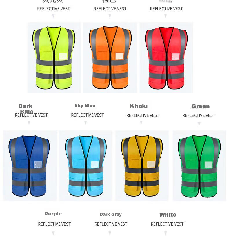 BAIGE Reflective Vest Durable Thickened Traffic Construction Sanitation Vest Fluorescent Multi-pocket Zipper Orange CW365757 27