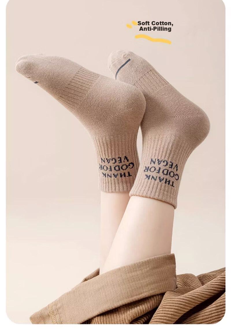 Mianmanman Kids Socks 100% Cotton Boys Mid-Calf Student Trendy Sports Style Spring Autumn 6 Pairs 11