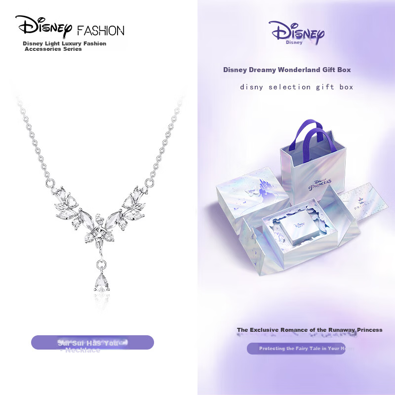 Disney Women's Necklace Luxury Niche High-End Birthday Gift for Girlfriend