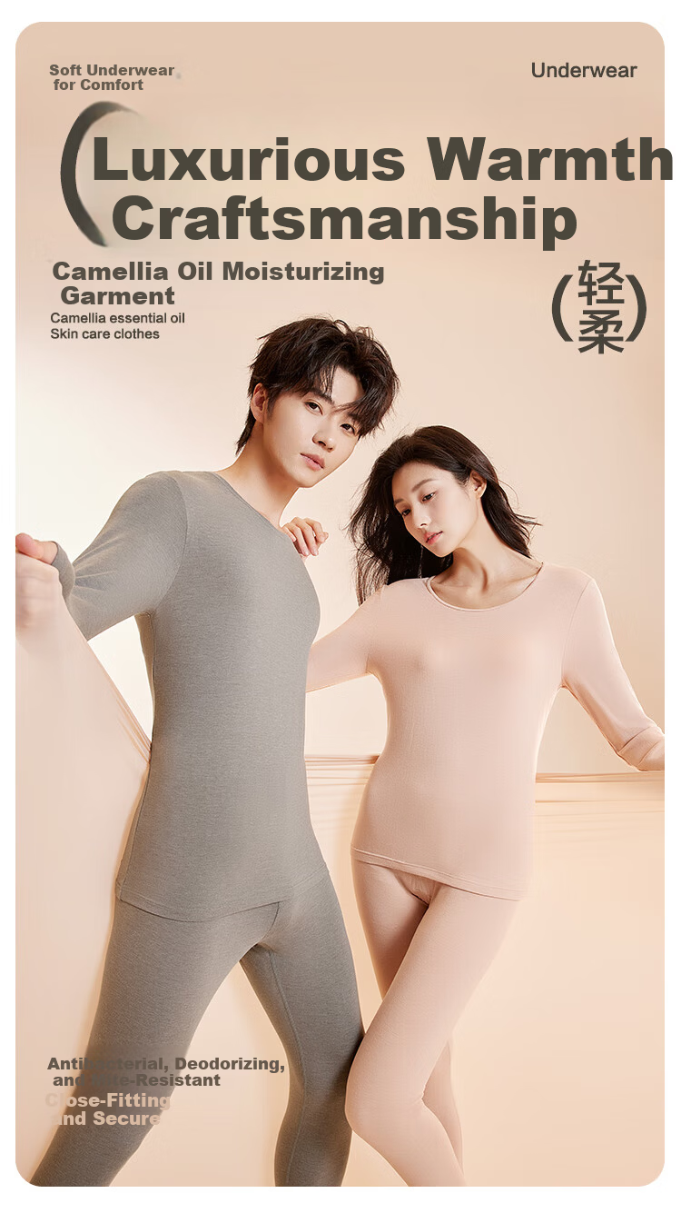 Hodo Women's 7A Antibacterial and Anti-Mite Modal Silk Smooth Thin Warm Camellia Oil Infused Round Neck Thermal Underwear Set 1