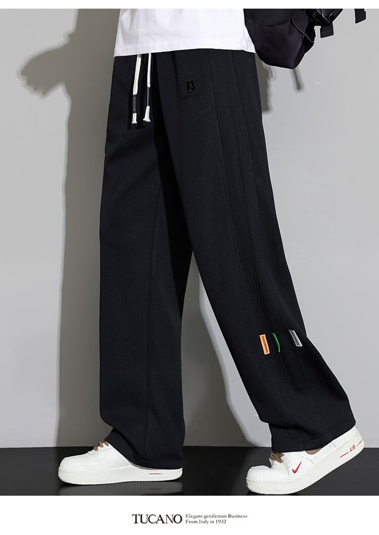 TUCANO Men's Spring Casual Pants Curved Blade Sweatpants Loose Straight-Leg Sports Pants Draped Khaki XL 6