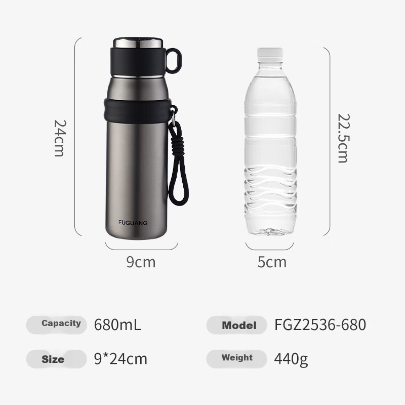 Fuguang Insulated Water Bottle Unisex Tea Cup Outdoor Large Capacity Business Gift 680ml White