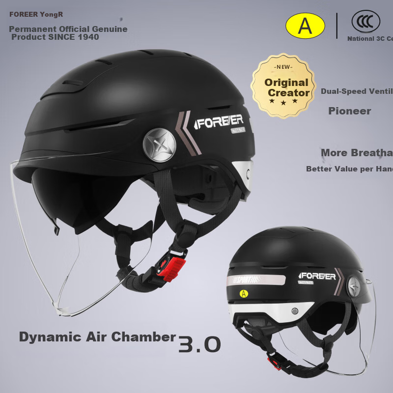 FOREVER 3C Certified Electric Scooter 0-Gravity Sunroof Helmet Summer Motorcycle Half Helmet Sunshade UV Protection Unisex Electric Bike Safety Helmet Four-Season Helmet Dual Mirror 598 Long Metal Bla