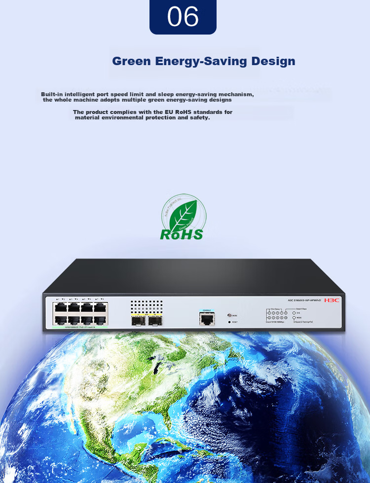 H3C 8 Electrical Ports + 2 Optical Ports, Full Gigabit Layer 2 Web-Managed POE Enterprise-Level Network Switch, Network Cable Power Supply 125W/Port Isolation, S1850V3-10P 7