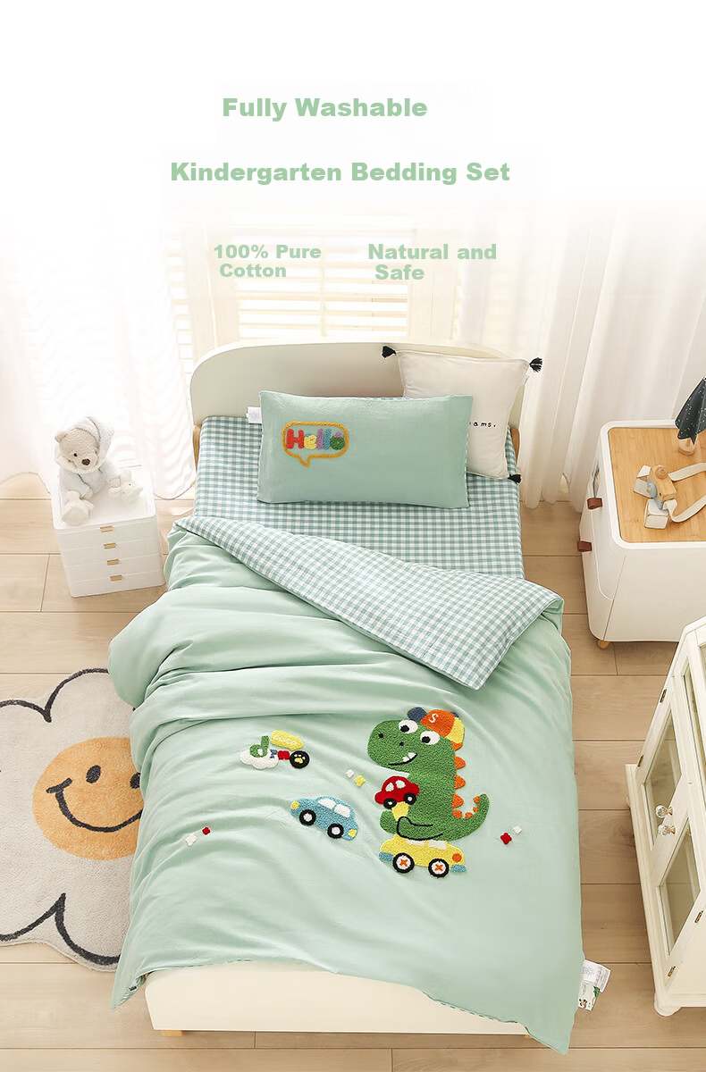 JaCe Kindergarten Quilt Washed Cotton Children's Four Seasons Student Quilt Set Three-Piece Carrot Little Rabbit 1