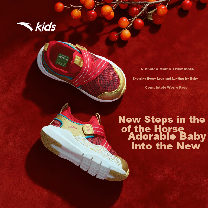 Anta Toddler Walking Shoes Spring Boys and Girls Baby Shoes Infant Mesh Sports Shoes Kids Indoor Shoes A12610024