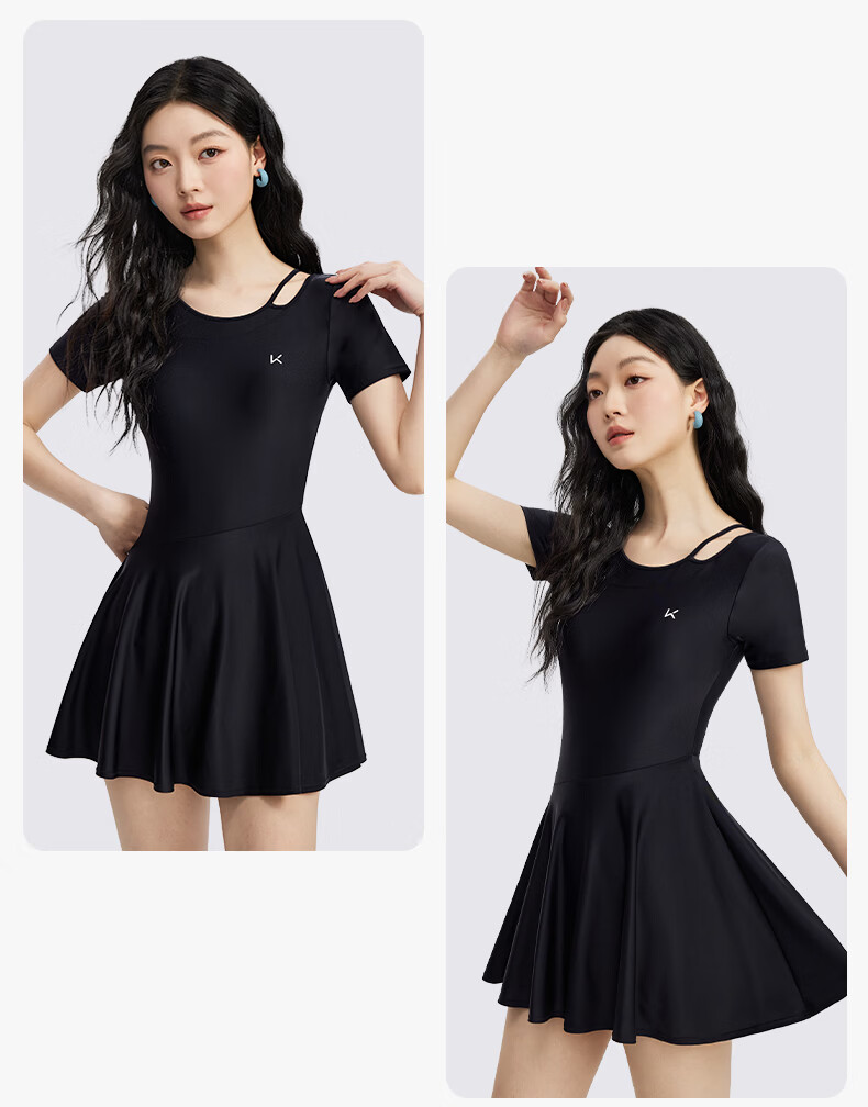 Keep Women's One-Piece Slimming Swimsuit for Swimming Pool, Plus Size, Elegant Black, XL 18