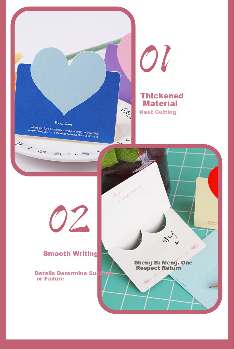 Jiayan Heart-Shaped 3D Greeting Cards 20pcs Birthday Cards Annual Meeting Blessing Wish Cards 4