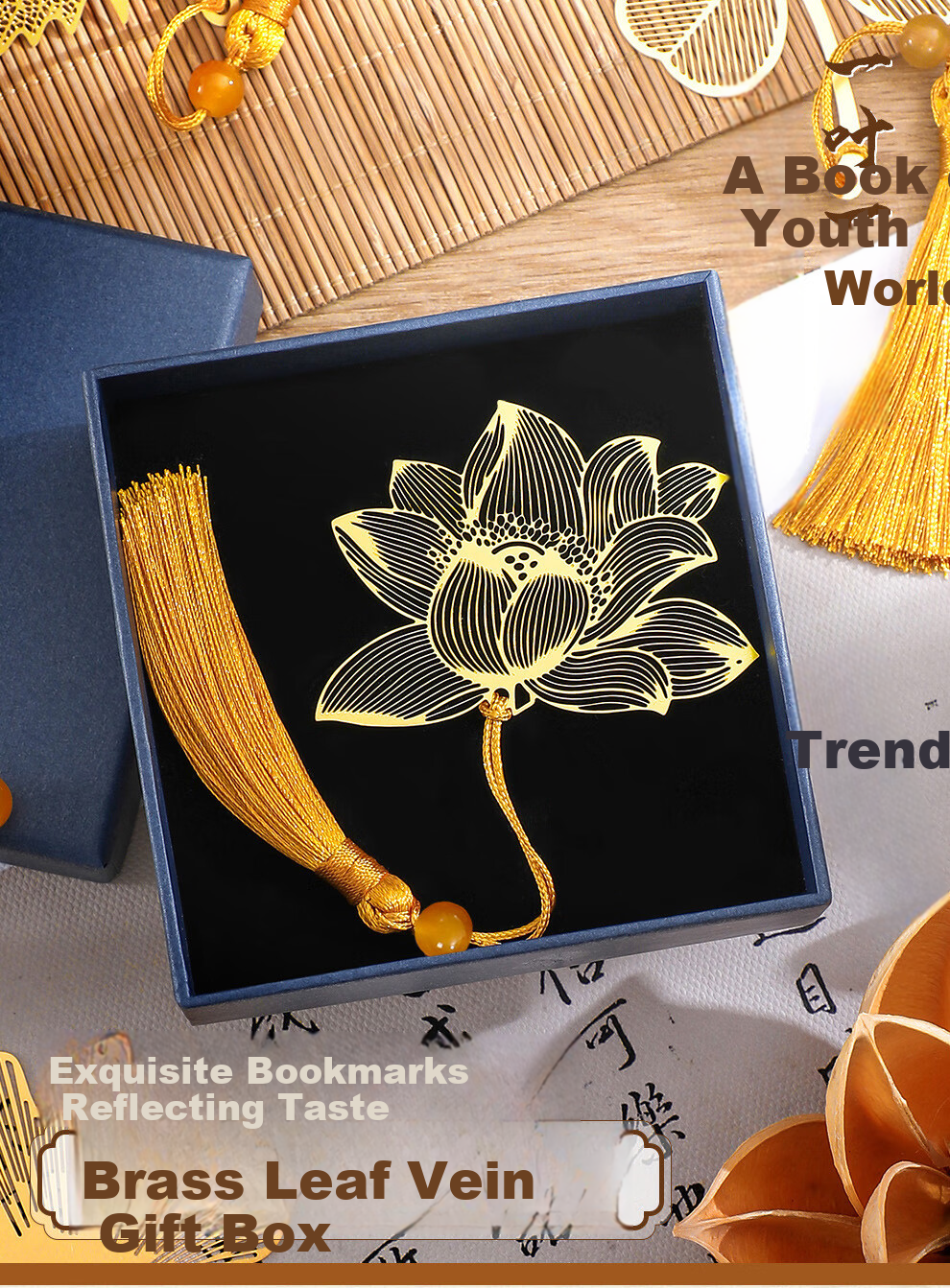 Jiaran Heng Brass Metal Bookmark Gift Box Graduation Gift for Teachers and Friends Chinese Style Cultural Creative Souvenir Customizable Ginkgo Leaf 2