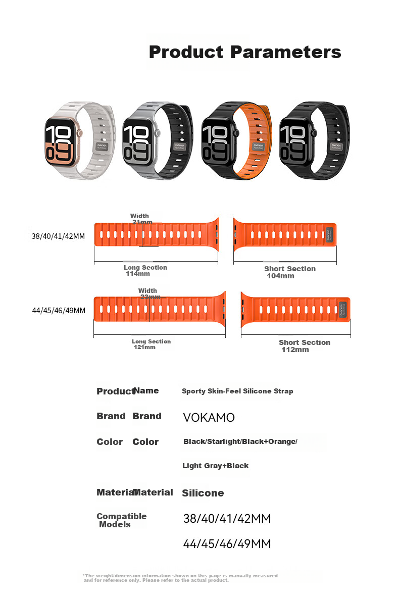 VOKAMO Minimalist Fashion Apple Watch Series 10/9/8/Ultra Magnetic Silicone Sports Band 44-49mm Unisex 2025 2