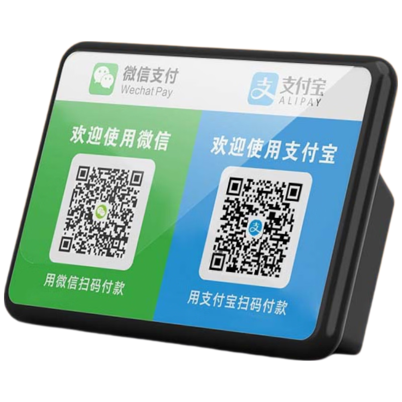 EZHK QR Code Payment Speaker Two-in-One Remote Voice Broadcast Large Volume Cash Register Speaker Shop Payment Mini Horn