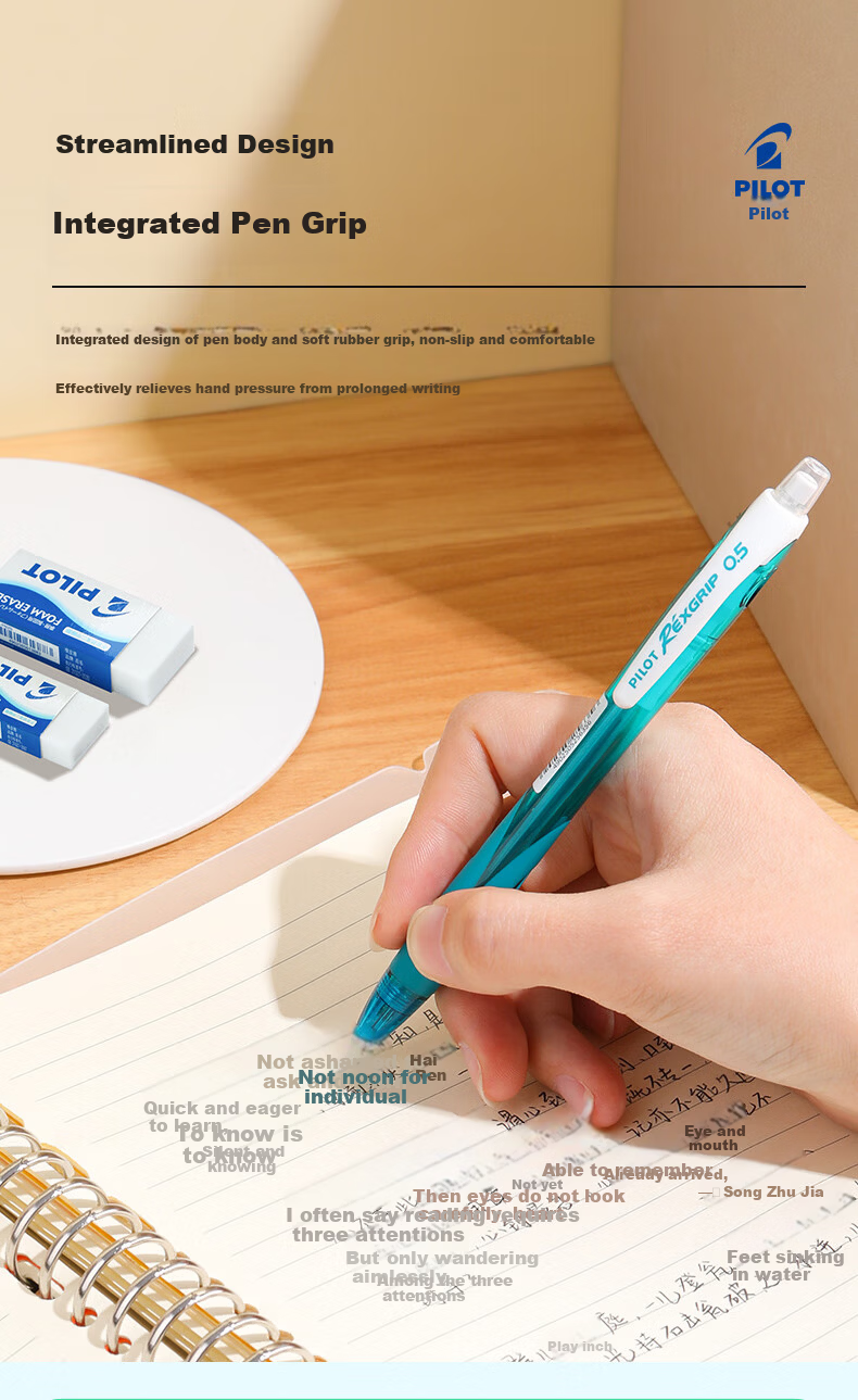 PILOT Popular Colored Automatic Pencil 0.5mm for Children Grade 1-2 with Eraser Stationery Transparent Peacock Green (Includes Lead) HRG10RCPG5 7