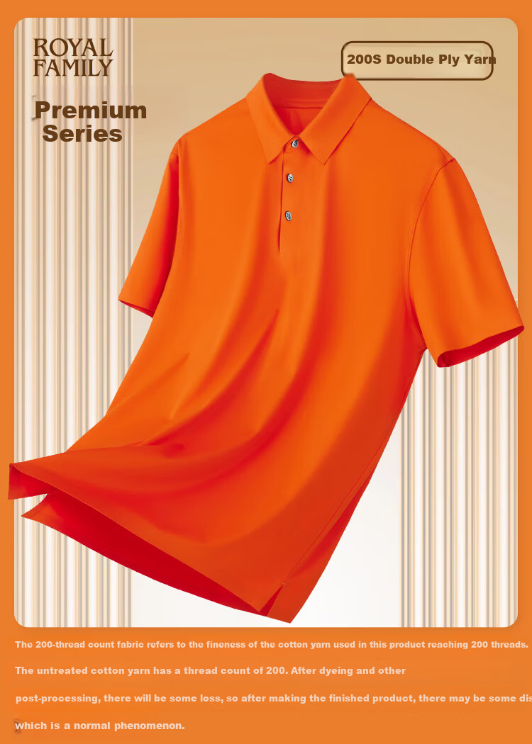 Xiahu Shijia Technology 200-Count Cool-Feel Short Sleeve Polo Shirt Summer Liquid Ammonia Mercerized Collar F079 8