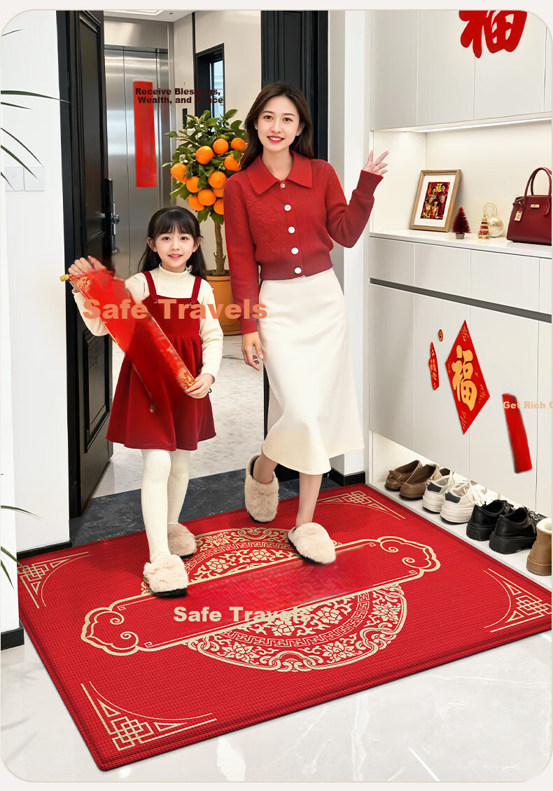 Da Jiang Peaceful Entry Door Mat 2026 New Arrival Entrance Floor Mat 90x150cm 3