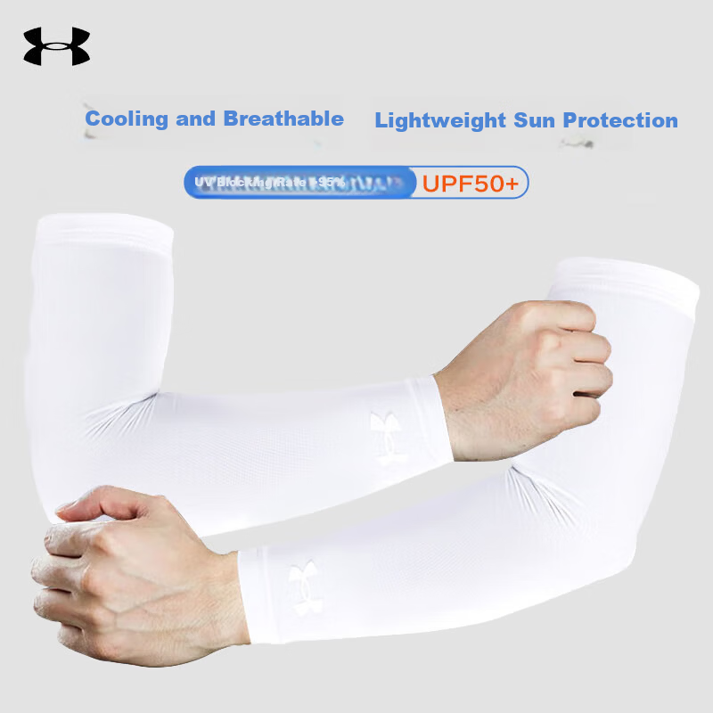 Under Armour UV Protection Arm Sleeves Unisex Cooling Sleeves Summer Basketball Sports Arm Guards Elbow Support Cycling Sleeves