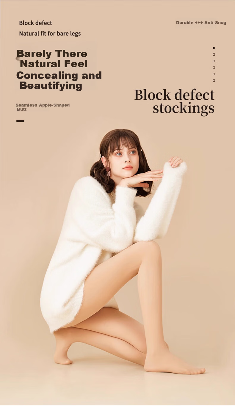 Afandi [Anti-Snag 2026 New] Bare-Leg Miracle Thin Breathable Stockings Plus Size No-Drop Crotch Pantyhose Spring Summer 1