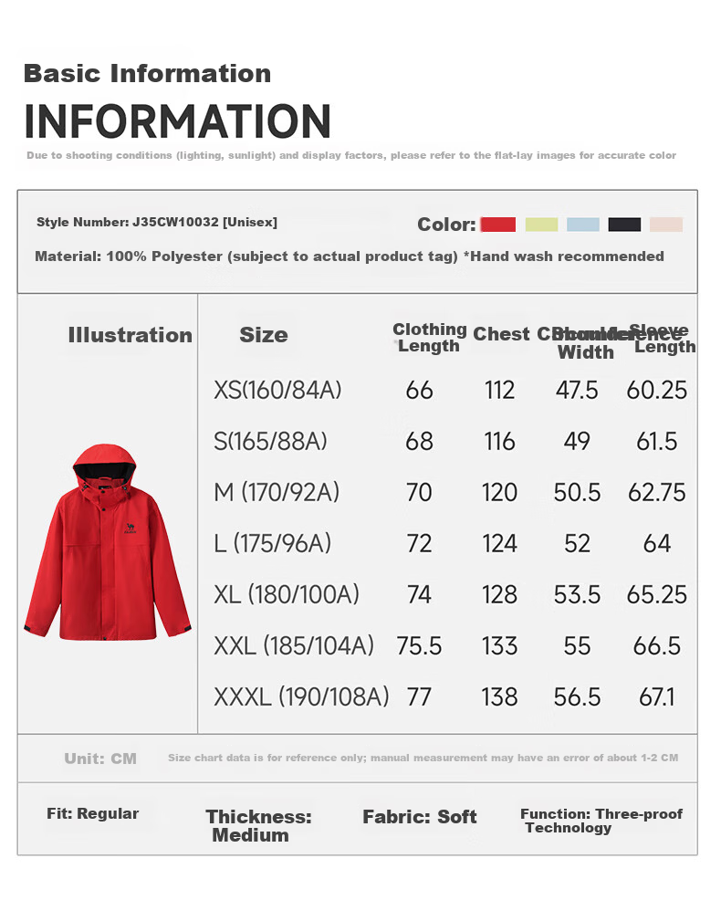 CAMEL All-Terrain Jacket Unisex Windproof Waterproof Outdoor Coat J35CW1L0032 Dazzling Red M 26