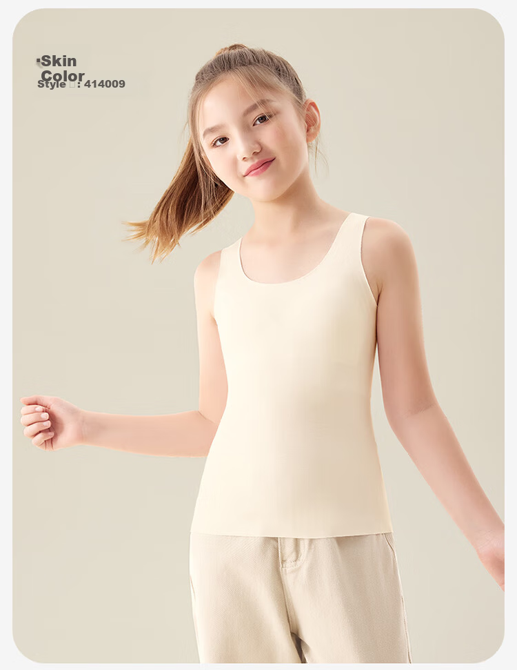 Jiusuiban Girls' Development Vest with Chest Pad, Anti-Outline Cotton Underwear for Ages 12-15, Middle School Student Bra Top 15